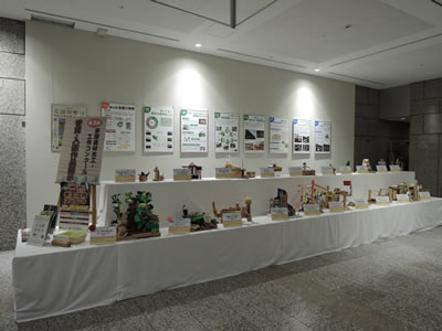 展示風景-1