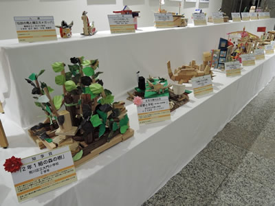 展示風景-2