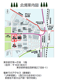 会場案内図