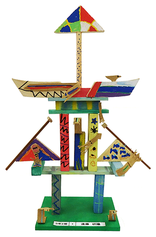 ギコギコタワー