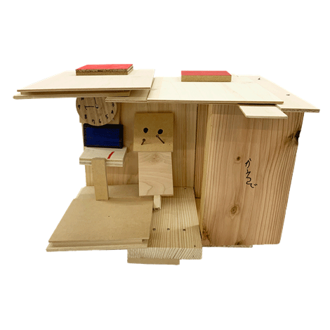 うさぎの新しい家