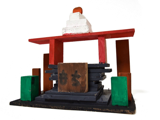 写真:もち神社