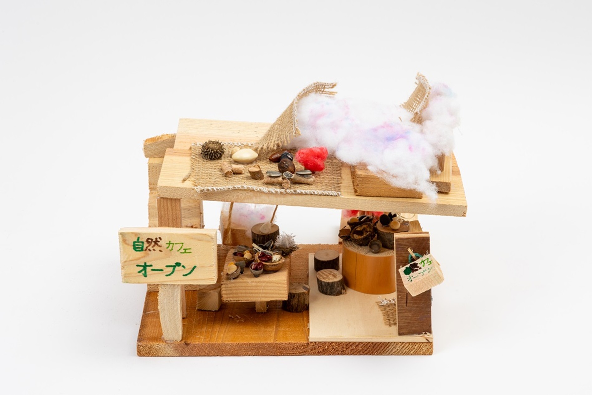 写真:自然カフェ